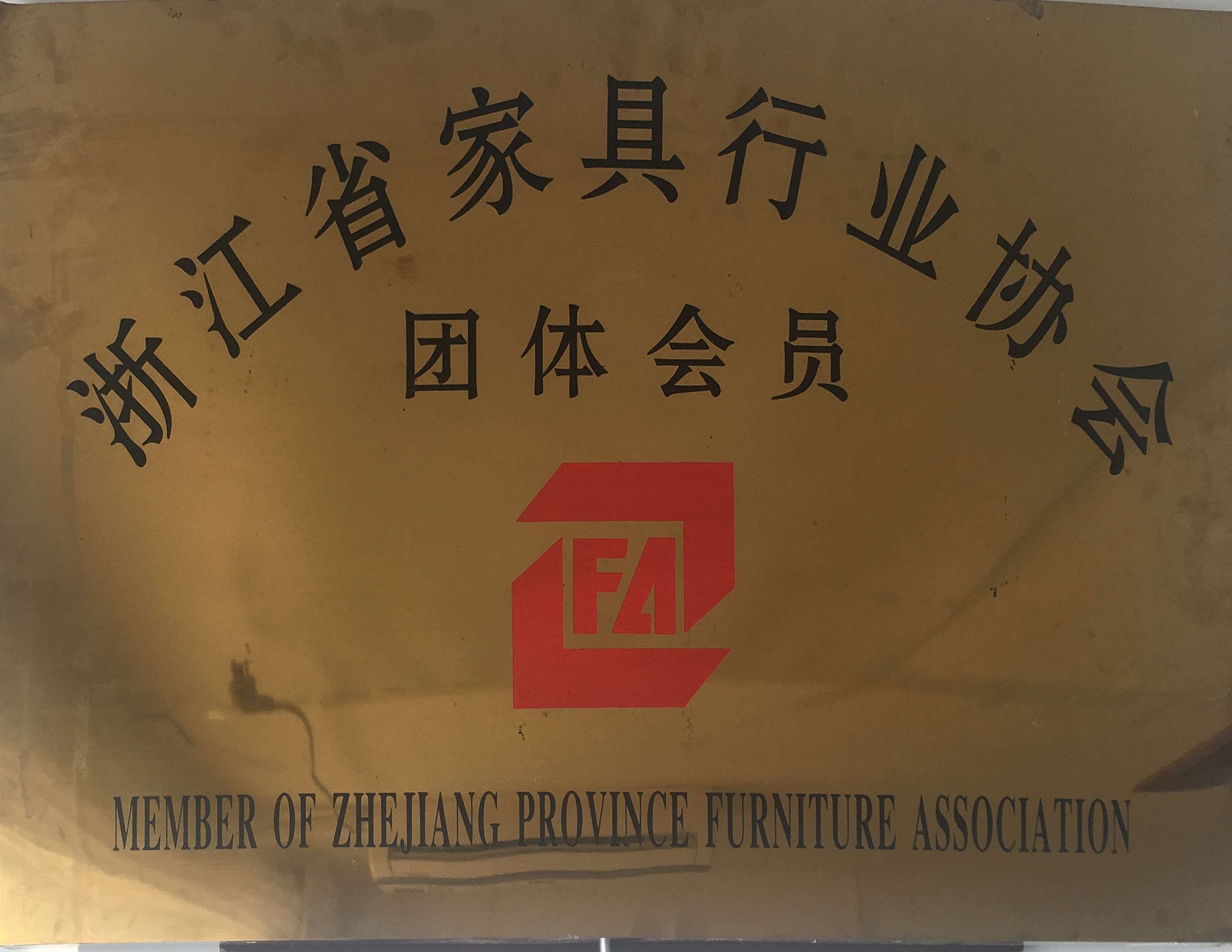 榮譽(yù)證書(shū)一